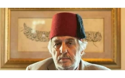 Üstad Kadir Mısıroğlu